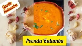 Spicy Poondu Kulambu recipeGarlic Kulambu [upl. by Grunberg]