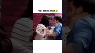 Pani Bali Ladai 🤣😅 Omkara and Rudar ka reaction O My God short short [upl. by Winnah]