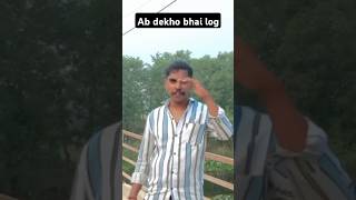 viralvideo bhojpuri shortvideo [upl. by Hsitirb801]