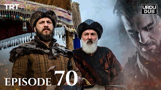 Ertugrul Ghazi Urdu ｜ Episode 70 ｜ Season 1 [upl. by Stout]