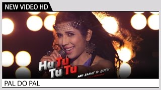 Pal Do Pal Video Song  Hu Tu Tu Tu Movie  Latest Gujarati Film Songs [upl. by Suitangi210]