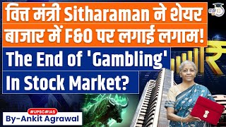 FM Sitharaman Cracks Down on FampO trading in Budget 2024 raises STT  Stock Market [upl. by Edras982]