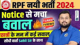 RPF New Vacancy 2024  RPF CONSTABLE New Notice 2024  RPF New Recruitment Rules Maths by Sahil Sir [upl. by Zippel]