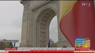 Parada militară de Ziua Naţională a României 2023 TVR1 [upl. by Ahseya]