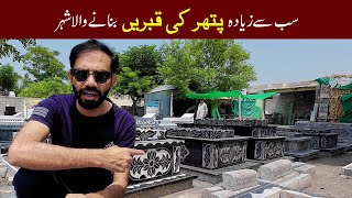 How Stone Graves Are Made In Taxila  Taxila Ki Qabrien  Malik Usman Vlogs [upl. by Enylcaj97]