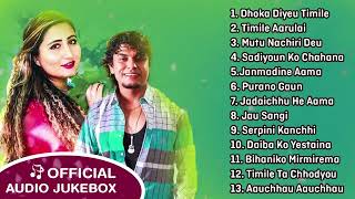 New Nepali Superhit Songs 2081  2024  Anju Panta Songs  pramod kharel Songs  Times Music Jukebox [upl. by Akiemahs]