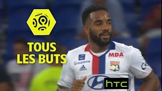 Tous les buts de la 2ème journée  Ligue 1  201617 [upl. by Carrington]