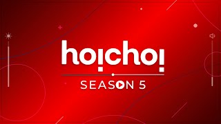 hoichoi Season 5  Announcing Upcoming Content  hoichoi [upl. by Serrano]