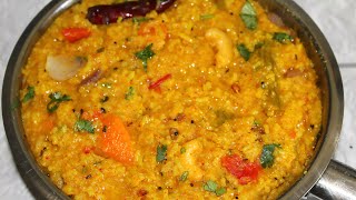 சாம்பார் சாதம் சமையல்  Sambar Sadam Recipe In Tamil  Sambar Rice In Tamil In Cooker  Sambhar Rice [upl. by Eednam]