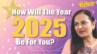 How will be YEAR 2025 for you   Episode 41  Meri Saheli Podcast [upl. by Lenor]