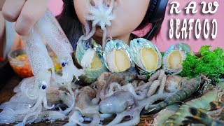 ASMR MOST POPULAR RAW SEAFOOD ON MY CHANNEL PART 01 OCTOPUS ABALONE BABY SQUID SHIRMP  LINHASMR [upl. by Klinger]