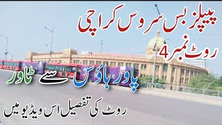 Peoples Bus Service Karachi Route No 4  Fair Timing and Route Detail  Red buses  Lets go pk [upl. by Azmuh]