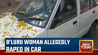 Bengaluru Woman Gangraped By 4 Men In Moving Car All Accused Arrested [upl. by Adela]