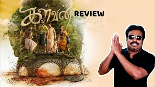 Kalvan Movie Review by Filmi craft Arun  G V Prakash Kumar  Bharathiraja  Ivana  PV Shankar [upl. by Odnalra]