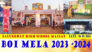 Boi Mela 2023 2024  Balurghat High School Maidan [upl. by Kwei]