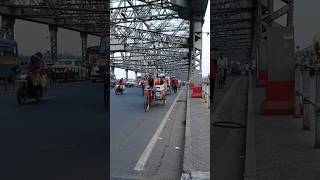 The amazing bridge of the world is Howrah Bridge 😍 shorts youtubeshorts howrahbridge [upl. by Earised357]