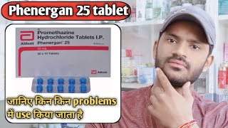 Phenergan 25 tablet use dose benefits and Side effects full review in hindi Promethazine tablet [upl. by Gathard]