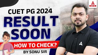 CUET PG 2024 how to check result  CUET PG Result out   CUET PG Result Expected Date Out [upl. by Lertram]