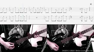 Tab  Instrument Cover DIR EN GREY  DOZING GREEN Before Construction Ver [upl. by Regine]