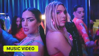 Lele Pons Kim Loaiza  Piketona Official Video [upl. by Jaymie]