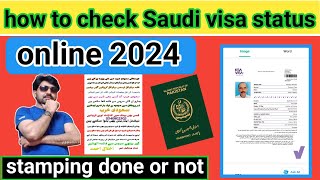 How to check soudi visa status online 2024 visa online check karne ka tarika [upl. by Aikkin]