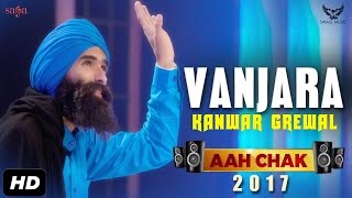 Maiya Ka Chola Hai Rangla with Jhankar Beat  LAKHBIR SINGH LAKKHA  Tere Bhagya Ke Chamkenge Taare [upl. by Alejandra560]