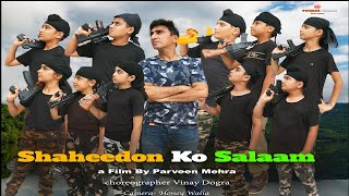 shaheedon ko salam patriotic songpatriotic song independence day  Parveen Mehra 202425 [upl. by Dylane581]