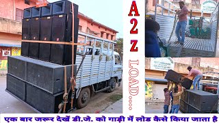 पहली बार pickup मे Hi Fi dj sound load करते हुए video।। dj Djloading saidjmungeli saizonenew [upl. by Notgnillew951]