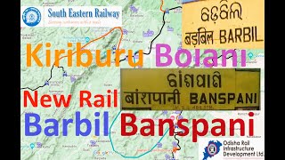 Banspani Barbil Bolani extention to Kiriburu Bimalgarh 2 new rail line Map Odisha Iron ore Mines Gua [upl. by Geier445]