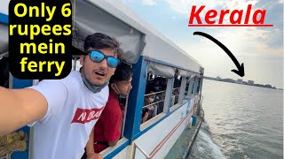 My first time in beach side😜😜  Kerala tour  Kerala vlog no 03 [upl. by Tony]