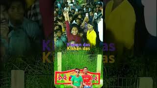 Kishan das tiktok [upl. by Braasch]