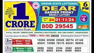 LIVE Lottery Sambsd 6pm Official 01112024 Result  Nagaland State Lottery [upl. by Loresz]