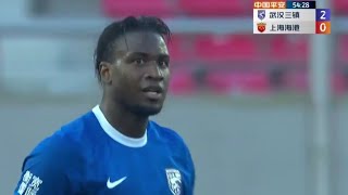 Wuhan Three Towns vs Shanghai Port 21  Goals amp Highlights  China Super League [upl. by Elamor9]