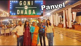 Goni Da Dhaba PanvelEk bar jaroor try karo [upl. by Socin]