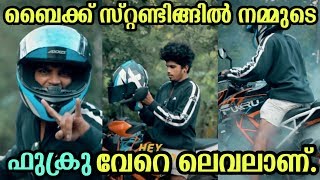 ഫുക്രുവിന്റെ വേറെ ലെവൽ Bike Stund വീഡിയോസ് 😘👌 Fukru Bike Stunding Video [upl. by Aneles]