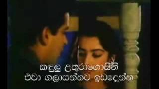 Song Ehsaan Tera Hoga Film Junglee 1961 with Sinhala Subtitles [upl. by Eberta]