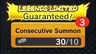 GUARANTEED LEGENDS LIMITED 30 TICKETS SUMMONS LEGENDS HAPPY SUMMER 21  Dragon BALL Legends SUMMONS [upl. by Farron278]