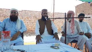 TilawateQuran  Qari Muhammad Mazher Fareed  Beautiful Voice [upl. by Ycnalc576]