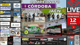 4ª PRUEBA CAMPEONATO CÓRDOBA  JAÉN 2023  PUENTE GENIL [upl. by Atis]