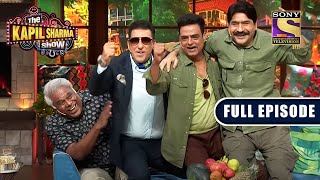 NEW RELEASE The Kapil Sharma Show S2  Endless Laughter With 90s Villain Ep242  FE  2 Apr 2022 [upl. by Marylynne]