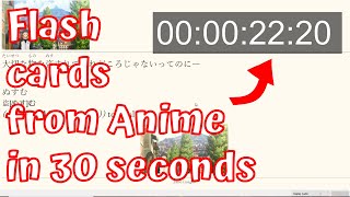 The FASTEST way to make Japanese flashcards using Mpvacious [upl. by Ycnan]
