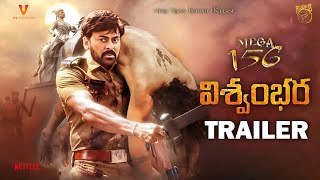 Viswambhara Introducing Trailer  Megastar Chiranjeevi  Vassishta  M M Keeravani  mega156 [upl. by Modeerf]