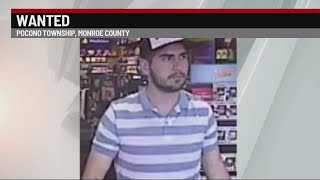 Suspect wanted for alleged 2000 credit card fraud [upl. by Bobker665]