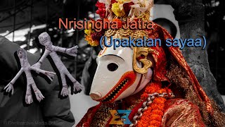 Invitation To Malla King For Narasingh Jatra Upakalan Sayaa [upl. by Gambrell807]