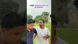 Overdramatic captain in cricket shorts [upl. by Hebbe]