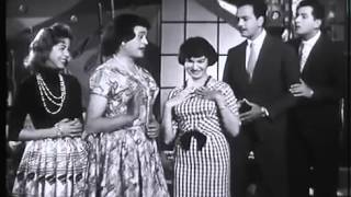 الفيلم الكوميدى سكر هانم  فتافيت السكر هانم 1960 [upl. by Ahtiuqal646]