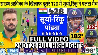 India vs SouthAfrica 2nd T20 Match Full Highlights  IND vs SA 2nd T20 Match 2024 HIGHLIGHTS [upl. by Stewardson]