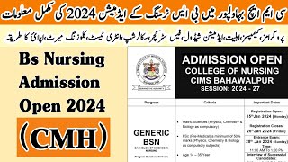 CMH BWP BSN Admission 2024  Fee Structure  Total Seats  Bs Nursing Admission in CMH BWP [upl. by Henning]