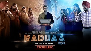 Raduaa Returns Official Teaser Nav Bajwa  Gurpreet Ghuggi  Mahira Sharma  The Great Khali [upl. by Annehs]