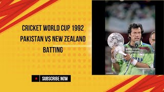 Cricket World Cup 1992 Semi Final Pakistan Batting [upl. by Zollie]